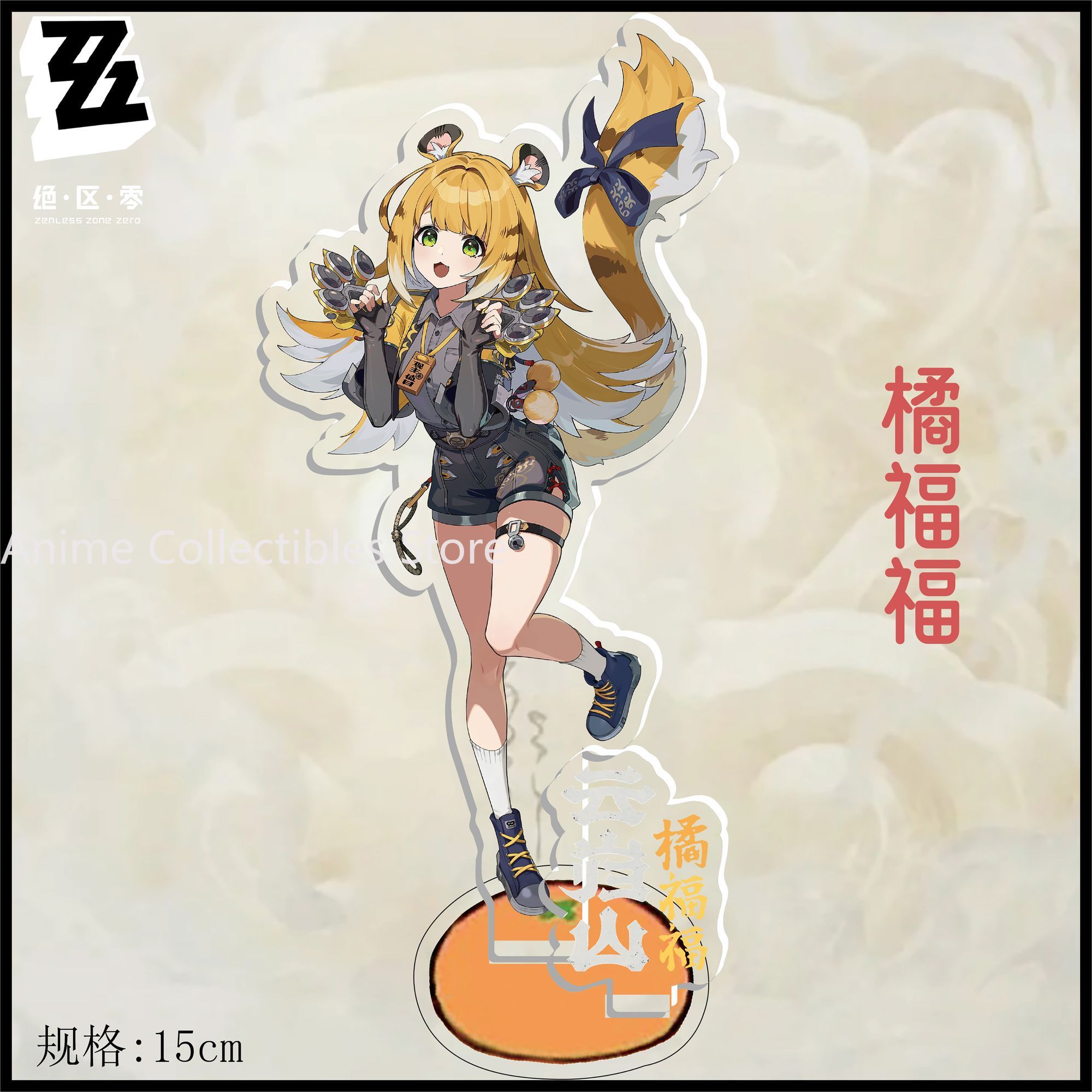 Action Figure Stand - Anime ‌Zenless Zone Zero‌ Asaba Harumasa