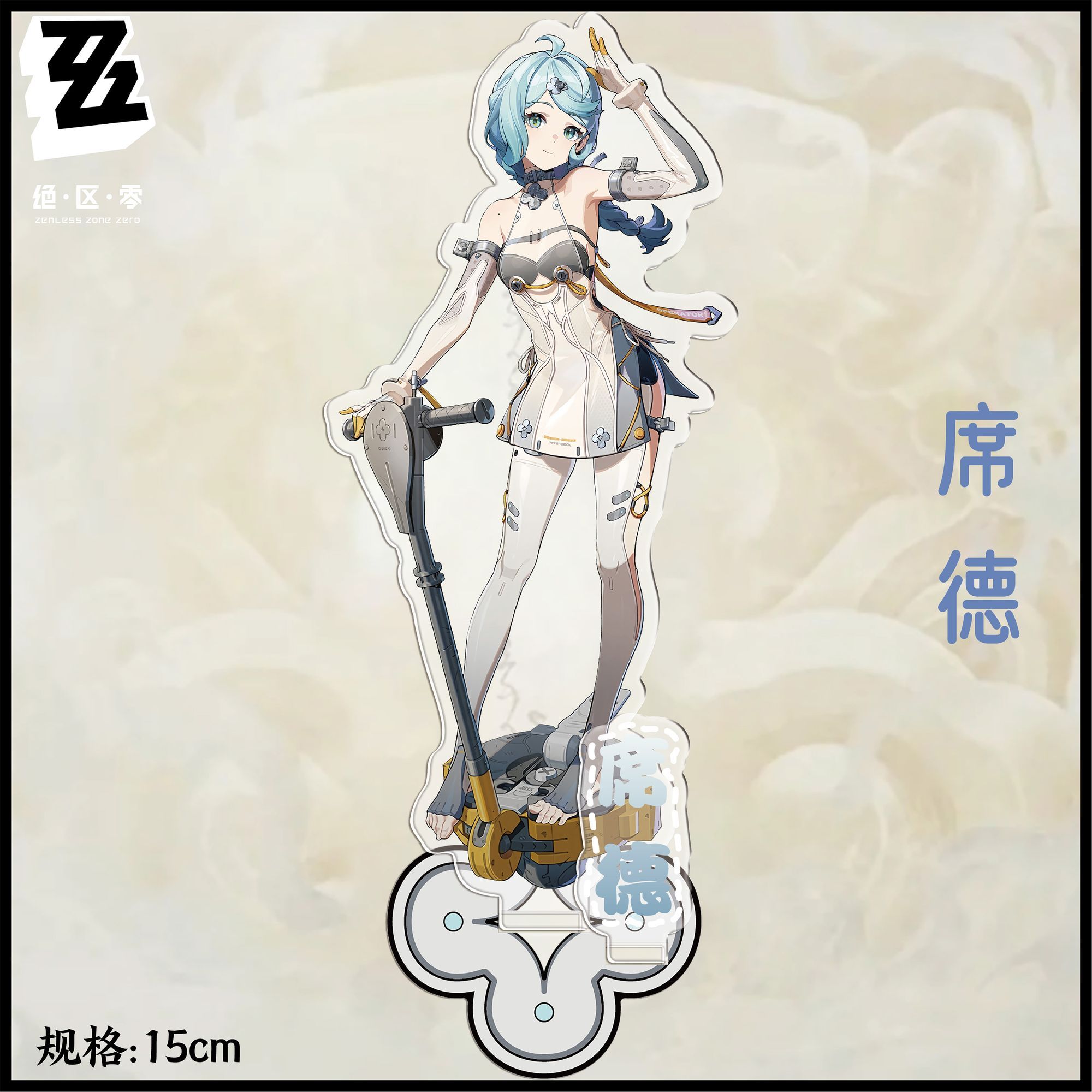 Anime ‌Zenless Zone Zero‌ Asab - đánh giá và giá Action Figure Stand