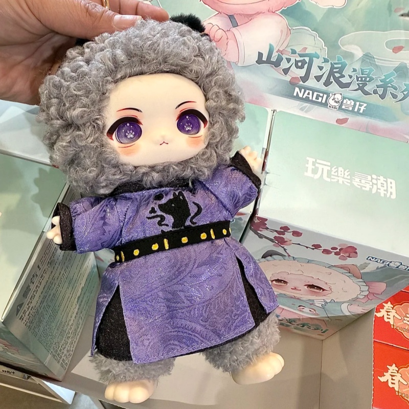 Genuine Nagi Beast Mountain An - đánh giá và giá Vinyl Figure Blank