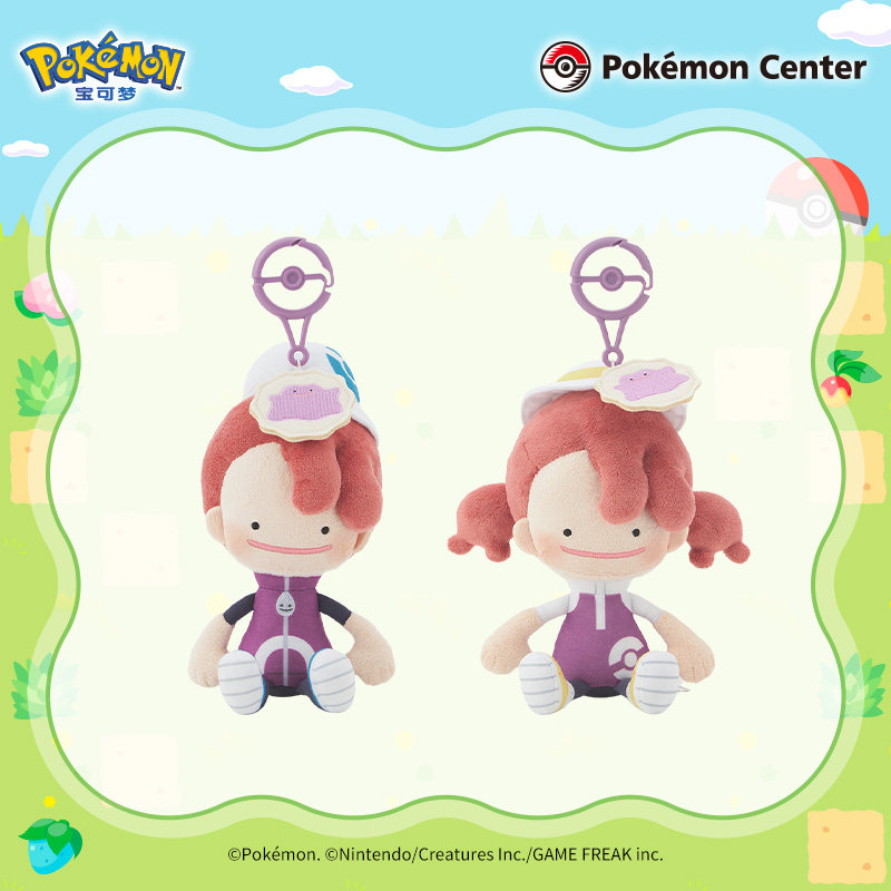 Pokopia Pikachu Tangrowth Snor - đánh giá và giá Vinyl Figure Blank