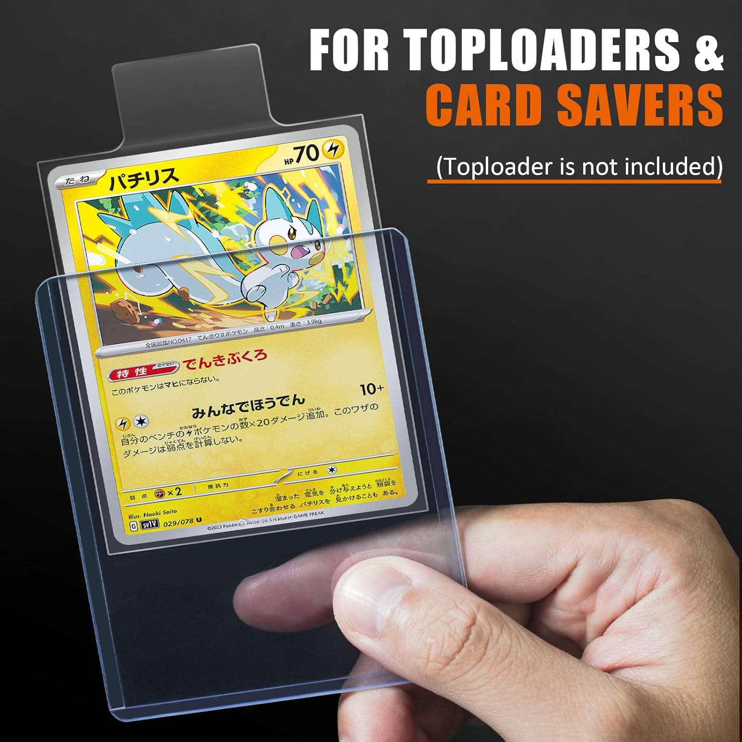 100-1000pcs 65*90mm Raised Typ - đánh giá và giá Card Penny Sleeve