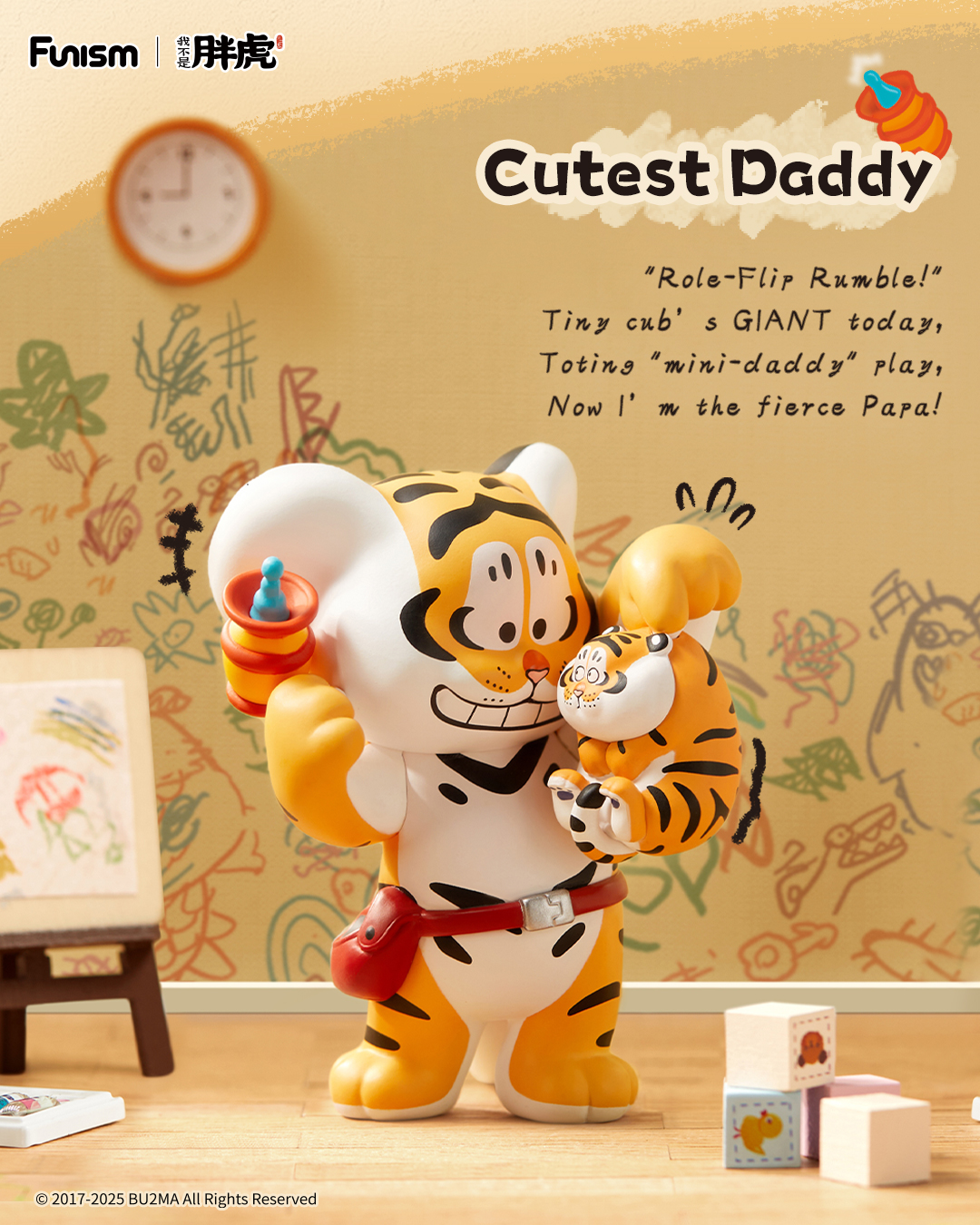 FUNISM Alexander The Fat Tiger - đánh giá và giá Vinyl Figure Blank