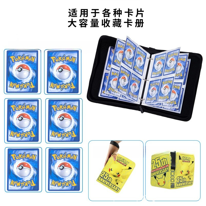 Pokemon Card Binder 400Pcs PU  - đánh giá và giá Pokemon Binder Card