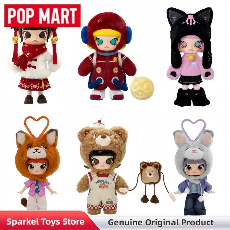 POPMART Molly Galloping Wealth - đánh giá và giá Vinyl Figure Blank