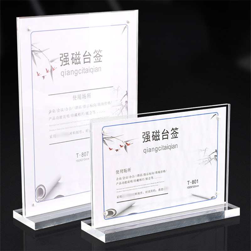 Acrylic Menu Sign Holder POP D - đánh giá và giá Pop Display Shelf