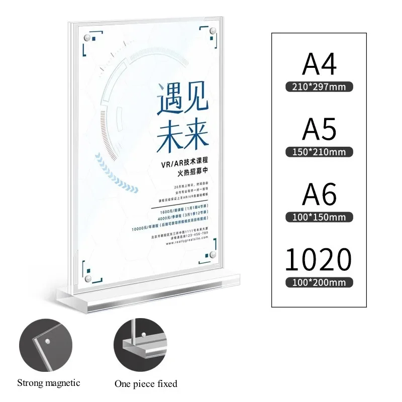 Acrylic Menu Sign Holder POP D - đánh giá và giá Pop Display Shelf