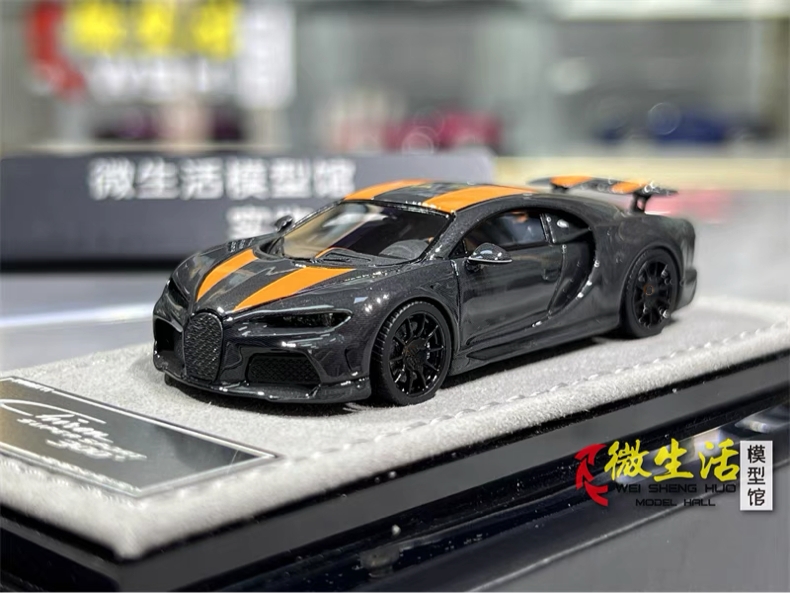 HH MODEL 1:64 Chiron Superspor - đánh giá và giá Die Cast Car 1 64