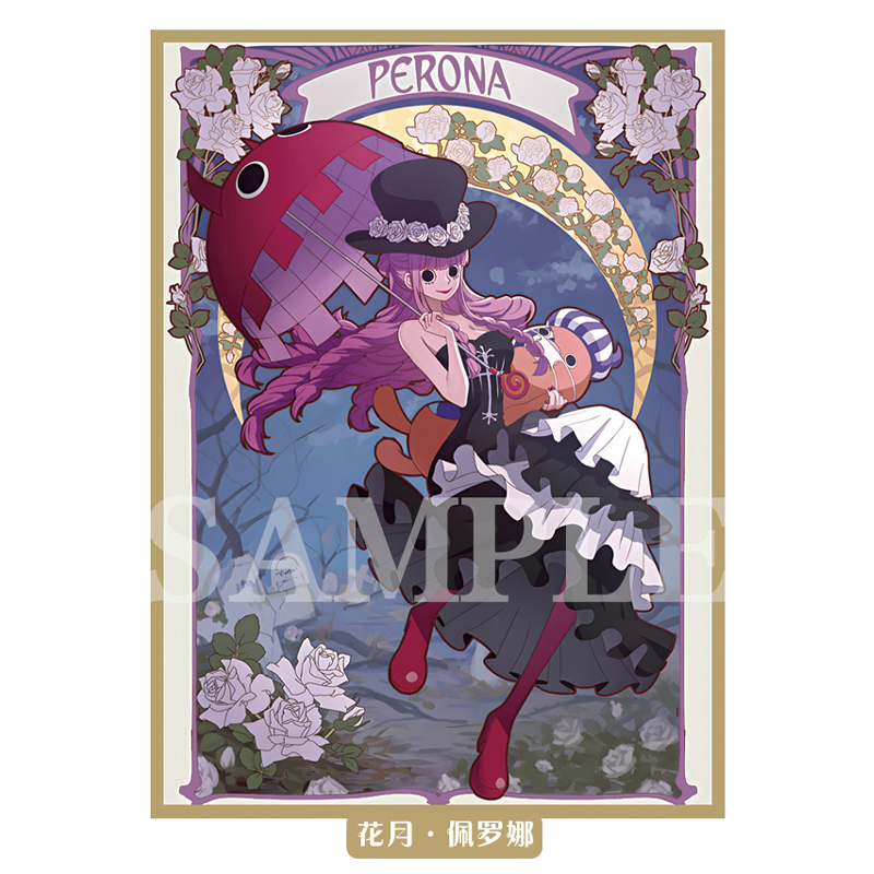60Pcs/set One Piece Yamato Per - đánh giá và giá Card Penny Sleeve