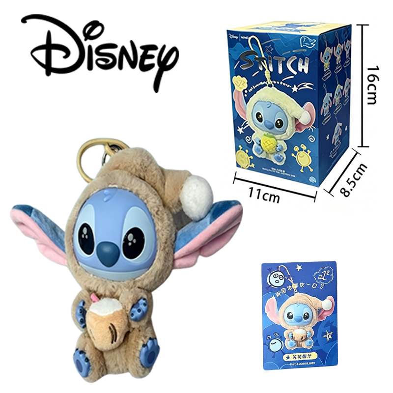 New Stitch Eat Something Befor - đánh giá và giá Mystery Box Blind Bag