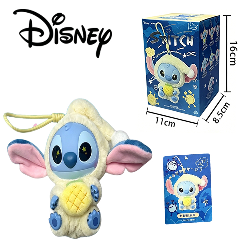 New Stitch Eat Something Befor - đánh giá và giá Mystery Box Blind Bag