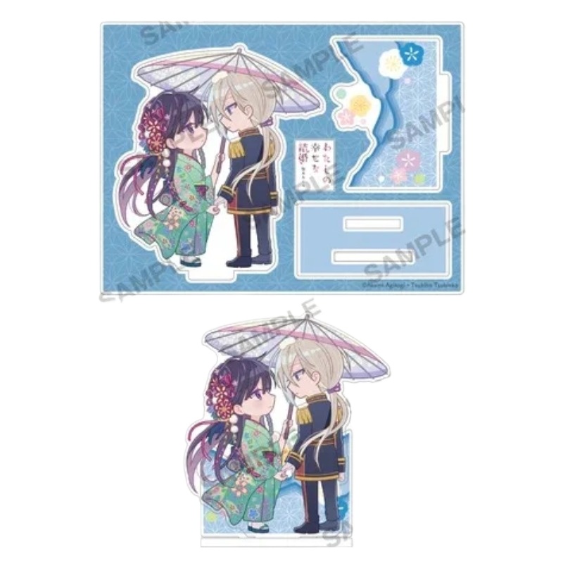 12cm/4.72in My Happy Marriage  - đánh giá và giá Figma Stand Set