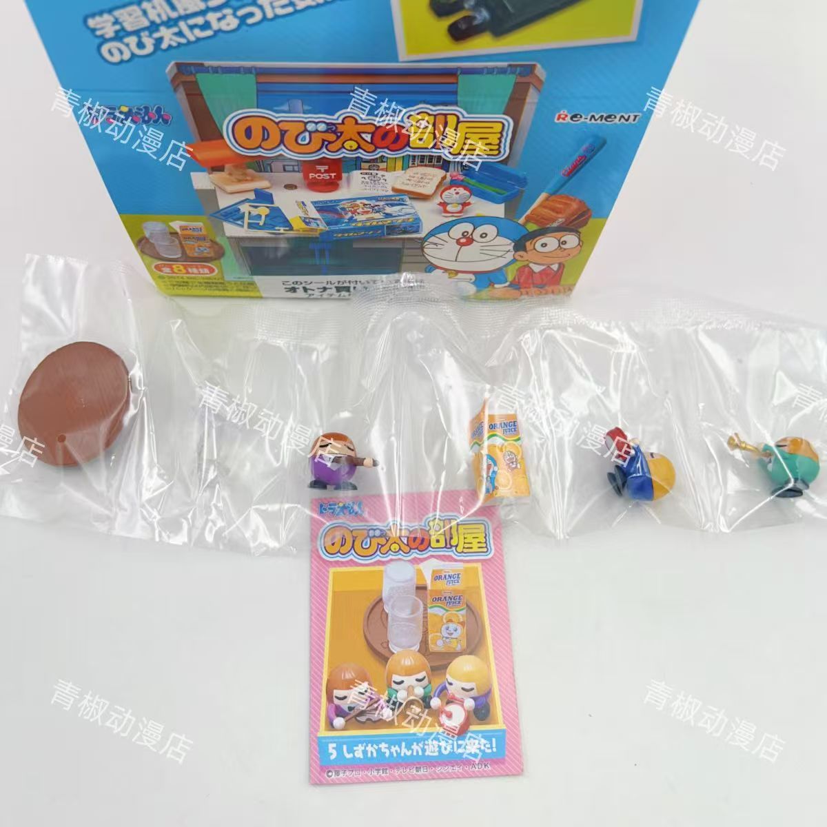 Rement Doraemon Miniature Figu - đánh giá và giá Capsule Toy Gashapon